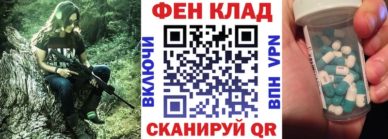Amphetamine 97% наркота Артём