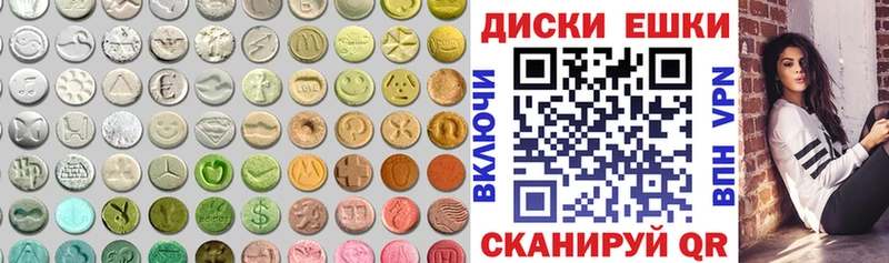 ЭКСТАЗИ TESLA  Артём 