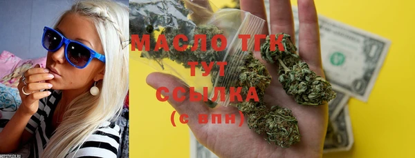 гашиш Козельск