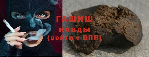 прущие грибы Костерёво