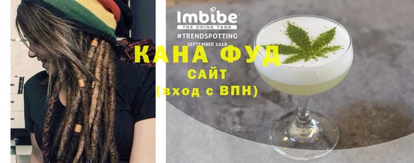 стафф Козловка