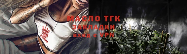 гашиш Козельск