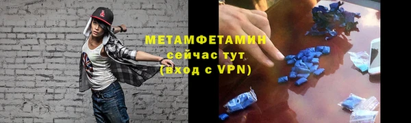 гашиш Козельск