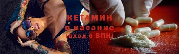гашиш Козельск