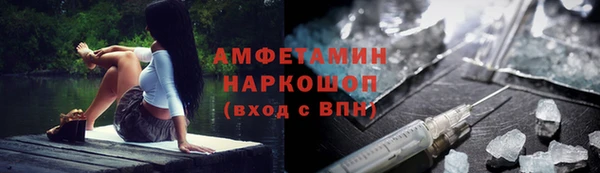 MESCALINE Корсаков