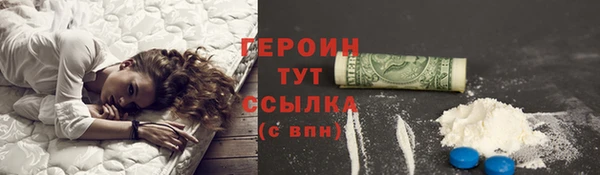мяу мяу мука Кодинск