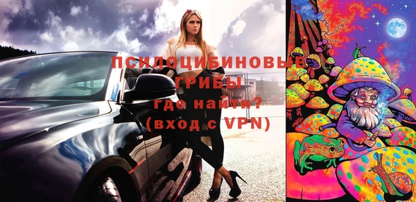 гашиш Козельск