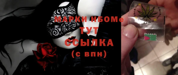 мяу мяу мука Кодинск