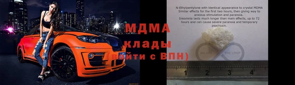 ALPHA PVP Коряжма