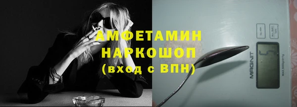MESCALINE Корсаков