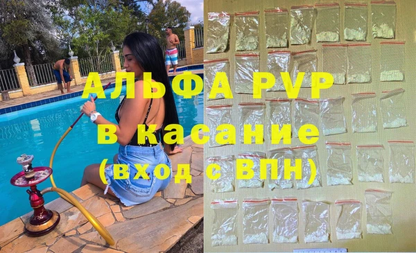 гашиш Козельск