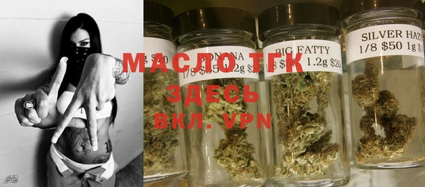 мяу мяу мука Кодинск