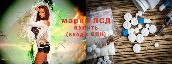 мяу мяу мука Кодинск