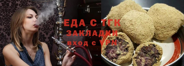 мяу мяу мука Кодинск