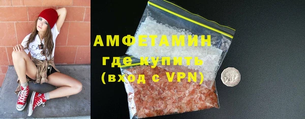 ALPHA PVP Коряжма