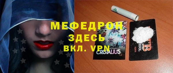 гашиш Козельск
