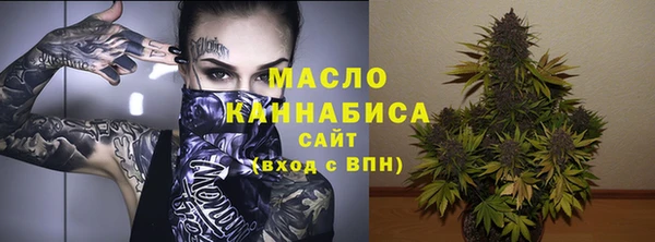 mdma Киренск