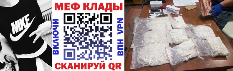 МЯУ-МЯУ VHQ  Артём 