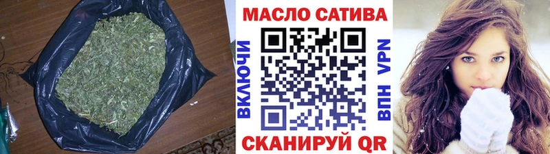 ТГК Wax Артём